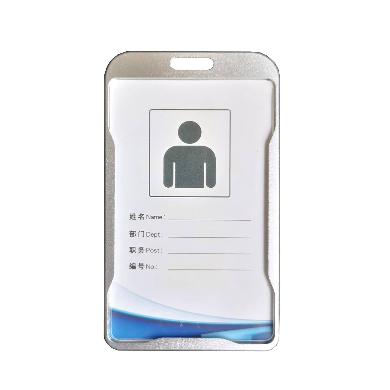 Dey 's stationery store Aluminium Card Holder ( Pack 1 ) Dey 's stationery store Aluminium Card Holder ( Pack 1 )