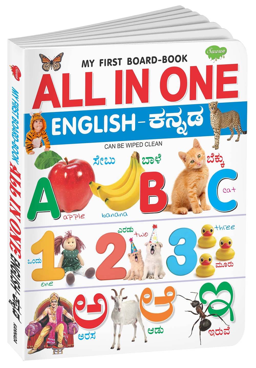     			Sawan Present My First Board Book Of All In One English - Kannada (Board Book, Manoj Publications Editorial Board)