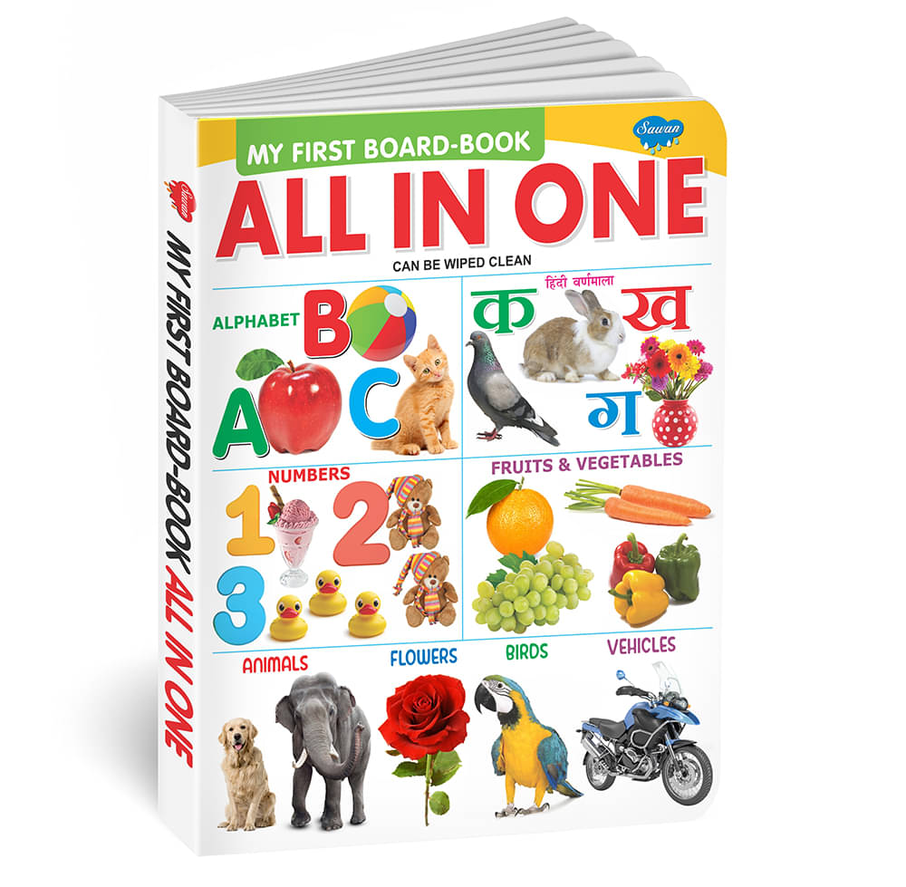     			Sawan Present My First Board Book Of All In One English (Board Book, Manoj Publications Editorial Board)