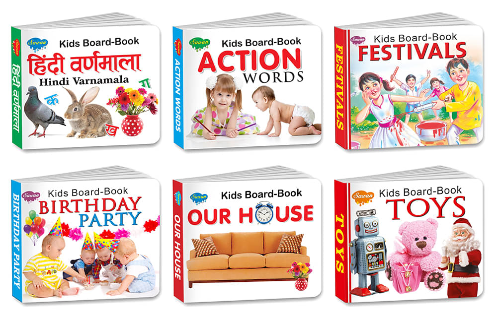 Sawan Present Set Of 6 Books | Kids Board Book | Hindi Varnamala, Action Words, Festivals, Birthday Party And Our House Toys (Board Book, Manoj Publications Editorial Board) Sawan Present Set Of 6 Books | Kids Board Book | Hindi Varnamala, Action Words, Festivals, Birthday Party And Our House Toys (Board Book, Manoj Publications Editorial Board)