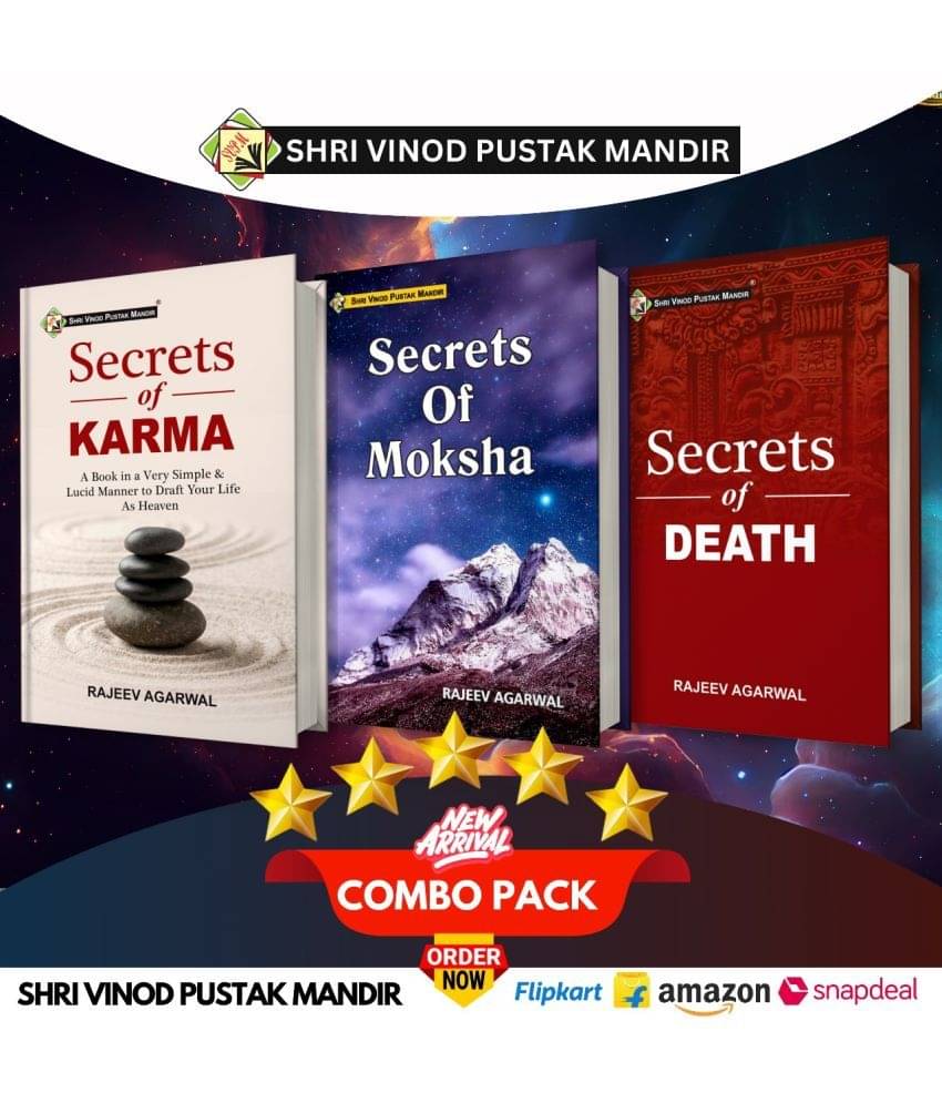 Shri Vinod Pustak Mandir Combo Pack Of Secrets Of Karma, Secrets Of Moksha, And Secrets Of Death (Set Of 3) Books Shri Vinod Pustak Mandir Combo Pack Of Secrets Of Karma, Secrets Of Moksha, And Secrets Of Death (Set Of 3) Books