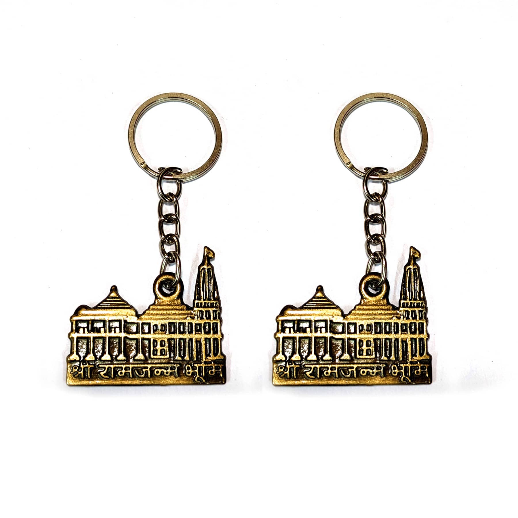 UJJi Metal Keychain ( Pack of 2 )