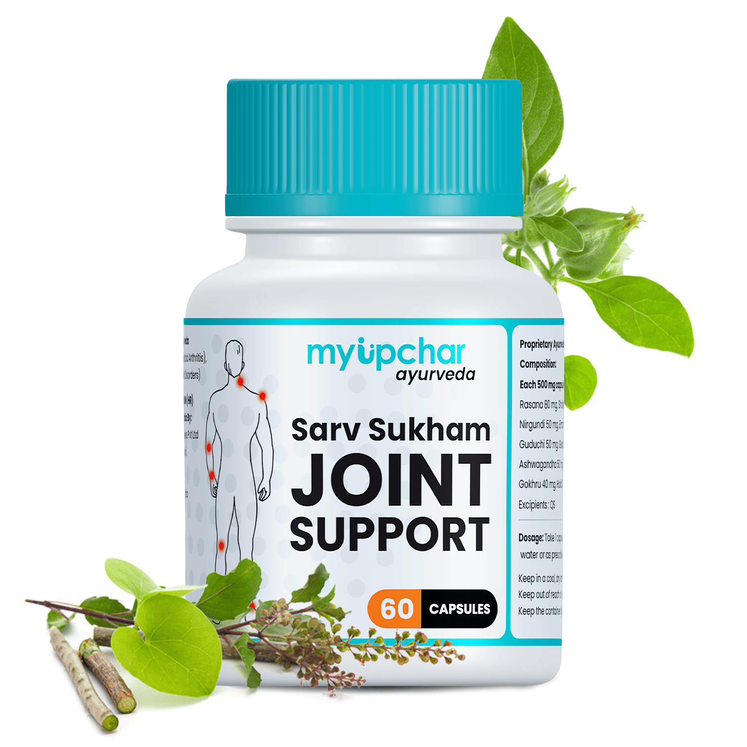 Myupchar Ayurveda Sarv Sukham Joint Support 60 Capsules for Strong Bones & Joint Pain Supplement