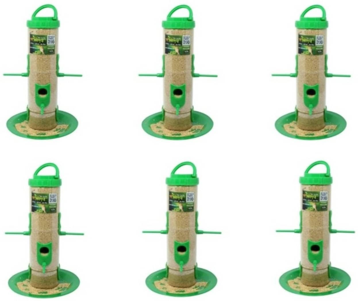 Amijivdaya Bird Feeder Green W