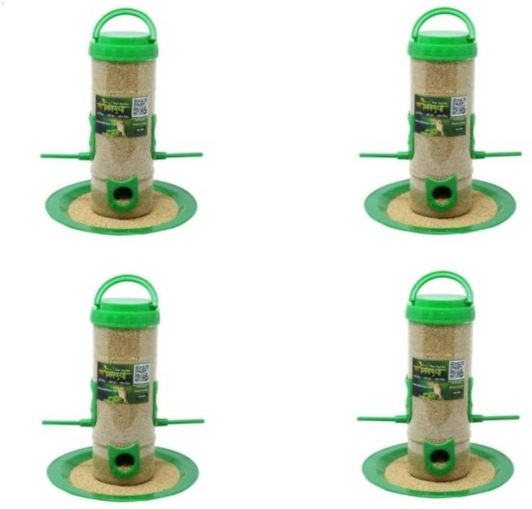     			Amijivdaya Bird Feeder Green W