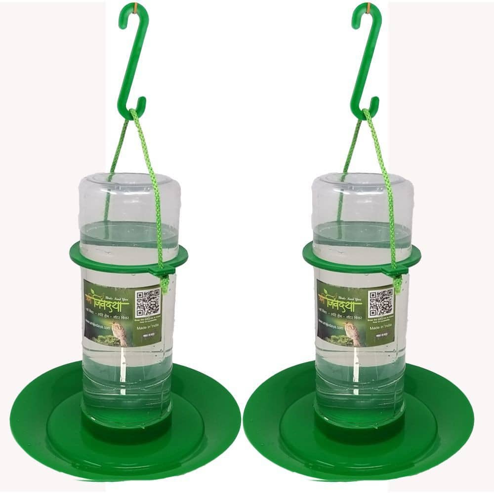 Amijivdaya Bird Feeder Green W