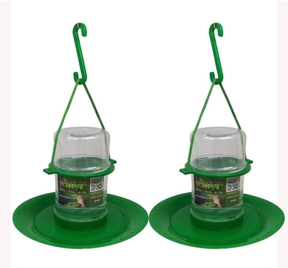     			Amijivdaya Bird Feeder Green W