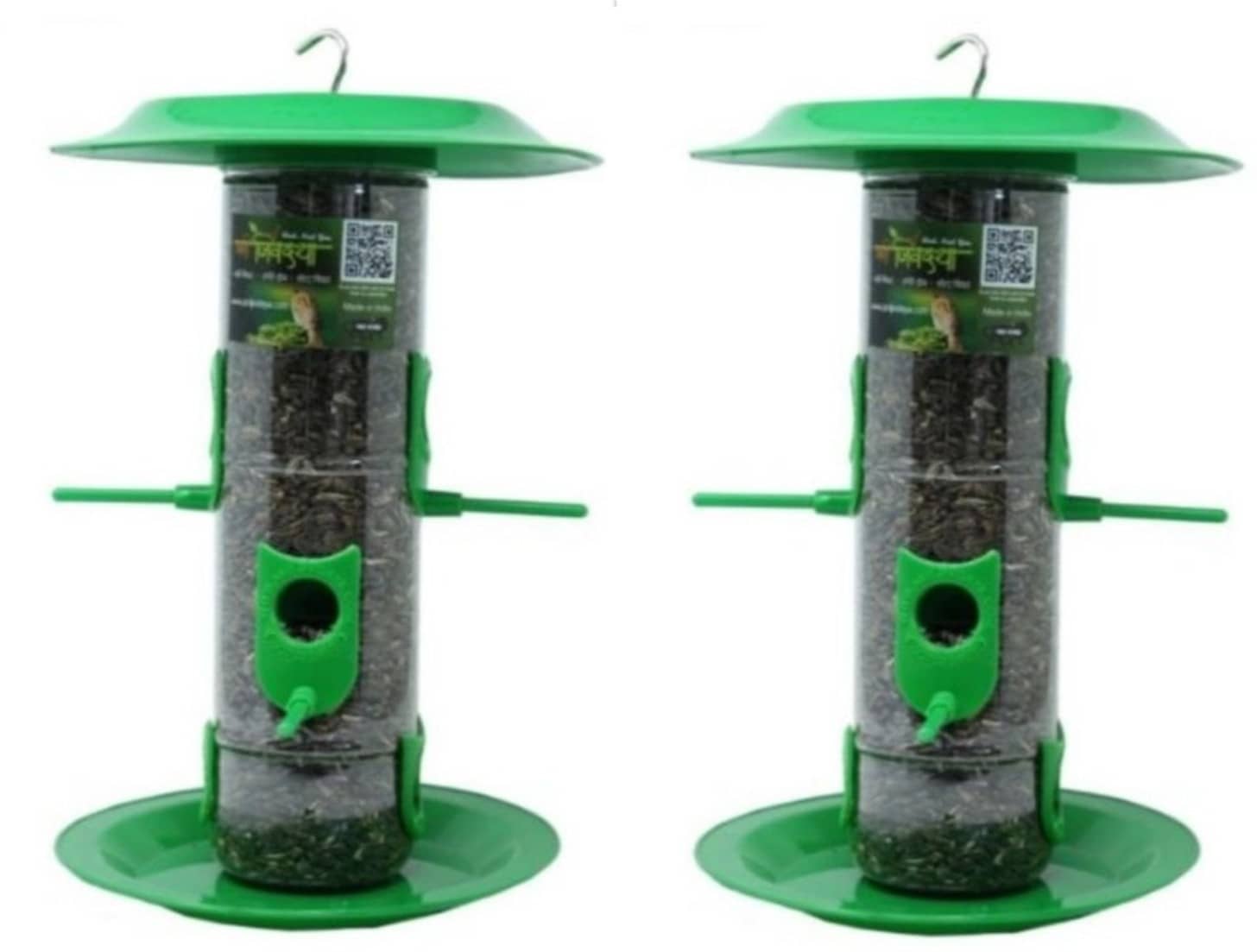 Amijivdaya Bird Feeder Green W