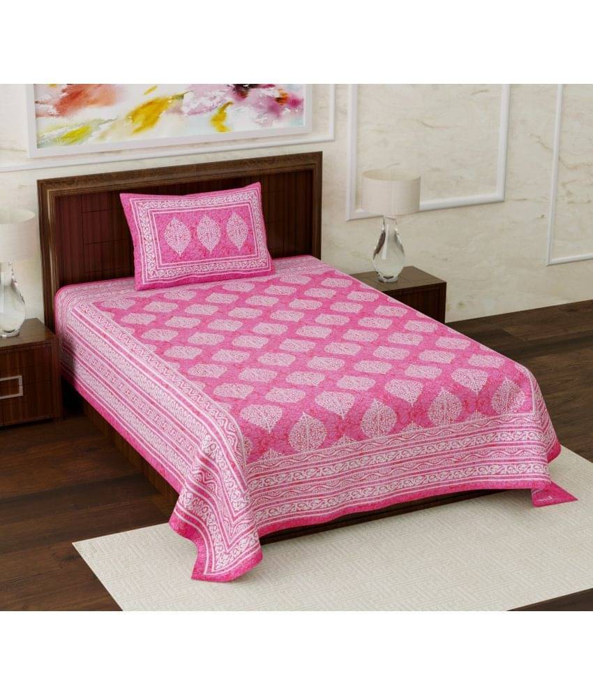     			Uniqchoice Cotton 1 Single Bedsheet with 1 Pillow Cover ( Pink )
