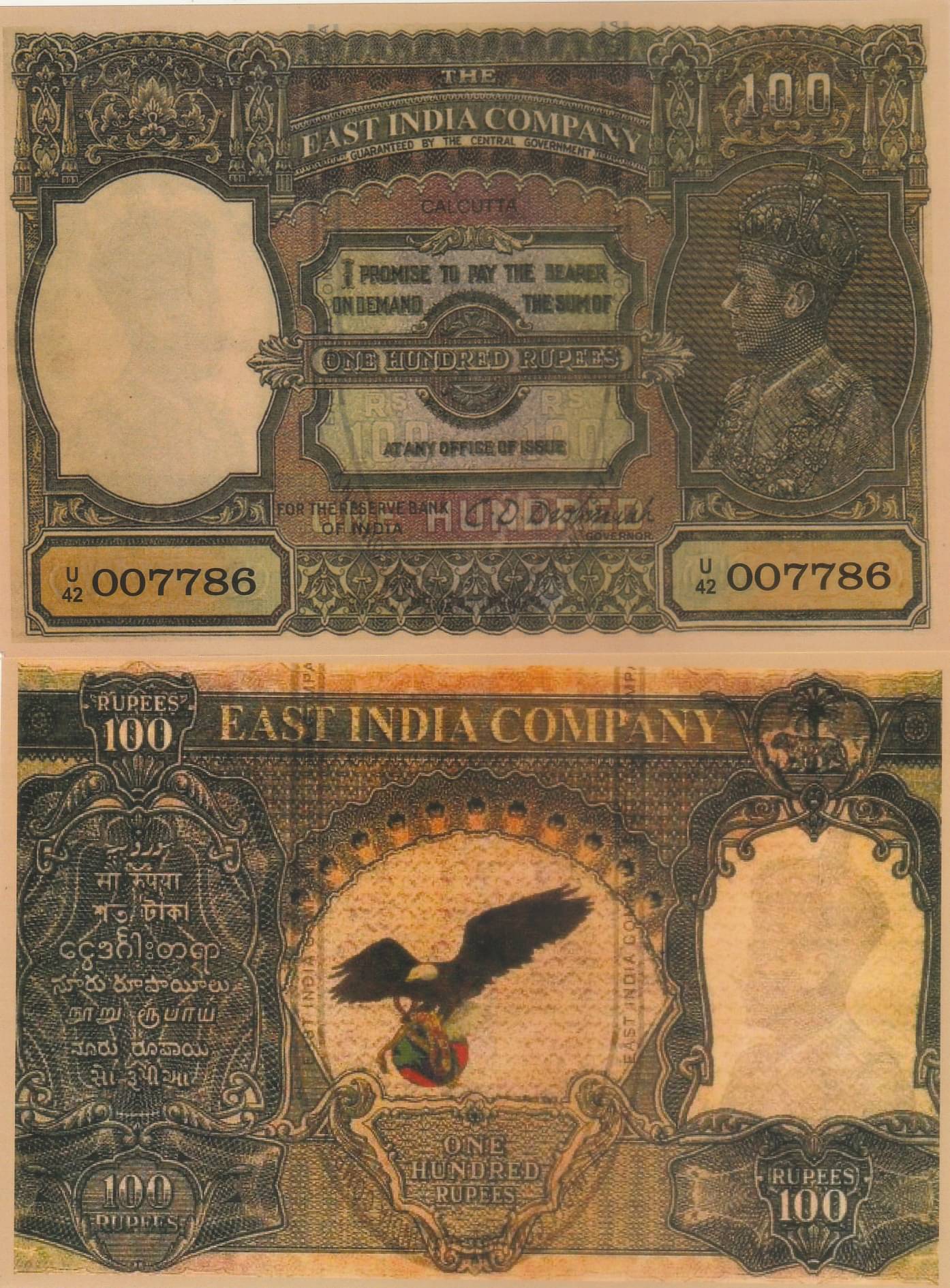     			NUMISMATTECLY  RARE AND COLLECTIBLE -HUNDRED R.U.P.EE .THIS IS REPLICA OR REMADE PAPER N0TE ,THIS IS NOT ORIGINAL CURRENCY .THIS IS ONLY FOR COMPLETE COLLECTION ONLY .EAST  INDIA COMPANY N0TE, WITH - HOLY NUMBER-786 IN LAST .