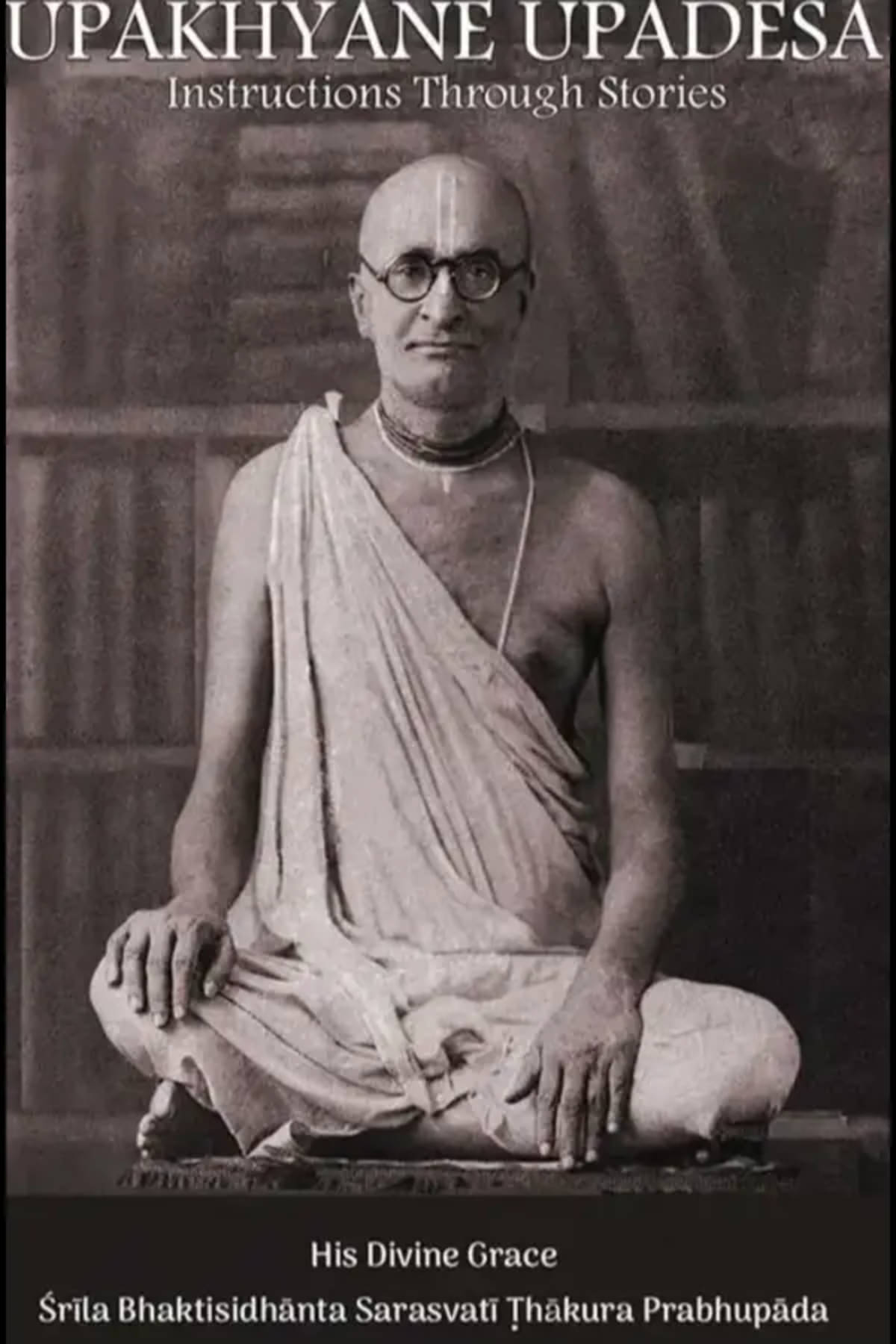     			Upakhyane Upadesa (English) Paper Back