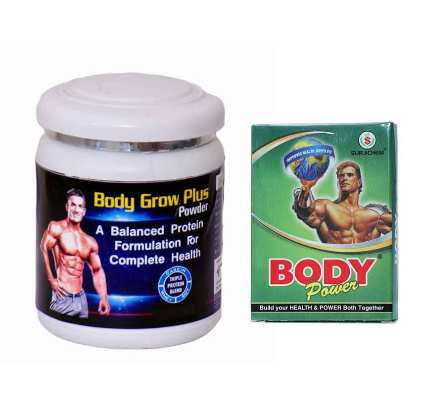 G&G PHARMACY Powder For Weight Gain ( Pack of 2 ) G&G PHARMACY Powder For Weight Gain ( Pack of 2 )
