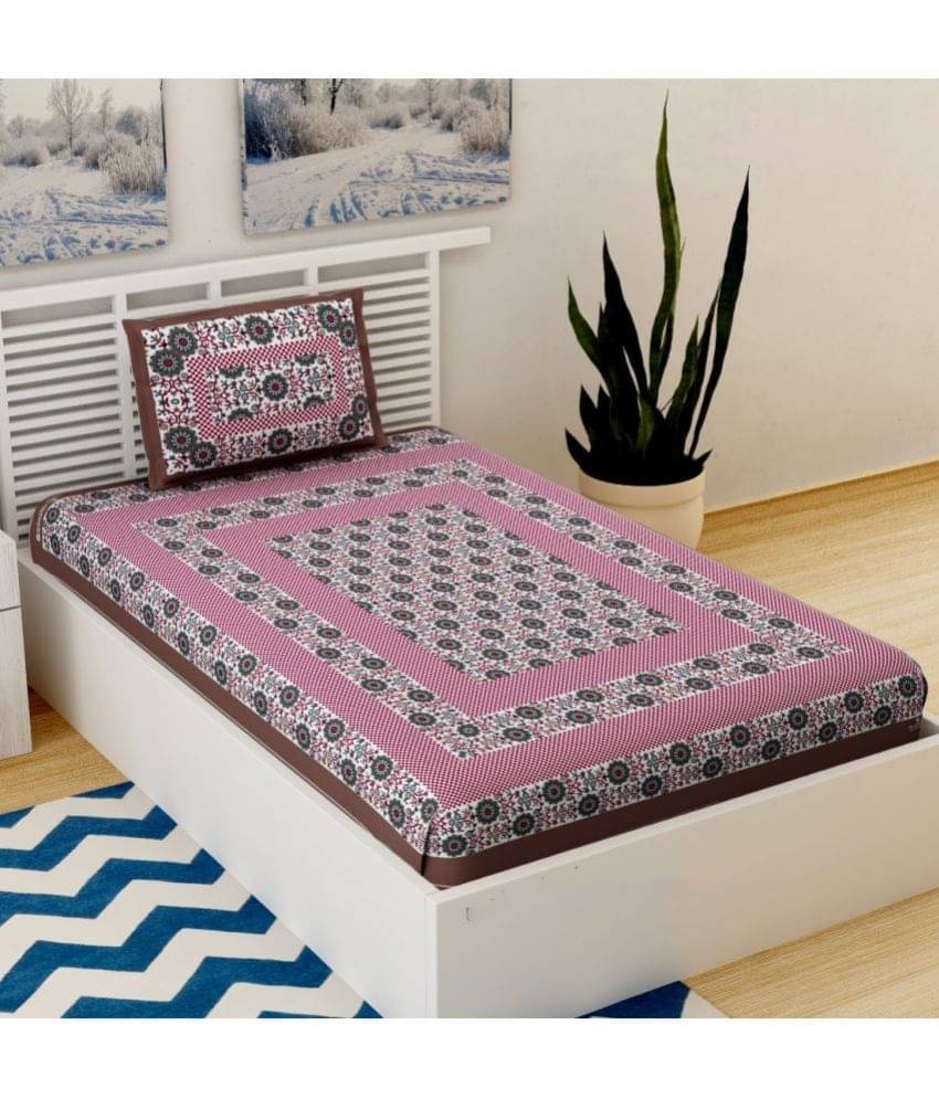 Uniqchoice Cotton 1 Single Bedsheet with 1 Pillow Cover ( Brown ) Uniqchoice Cotton 1 Single Bedsheet with 1 Pillow Cover ( Brown )