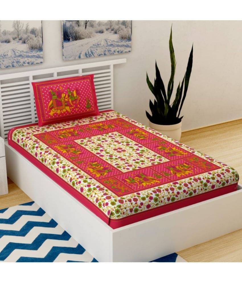     			Uniqchoice Cotton 1 Single Bedsheet with 1 Pillow Cover ( Red )