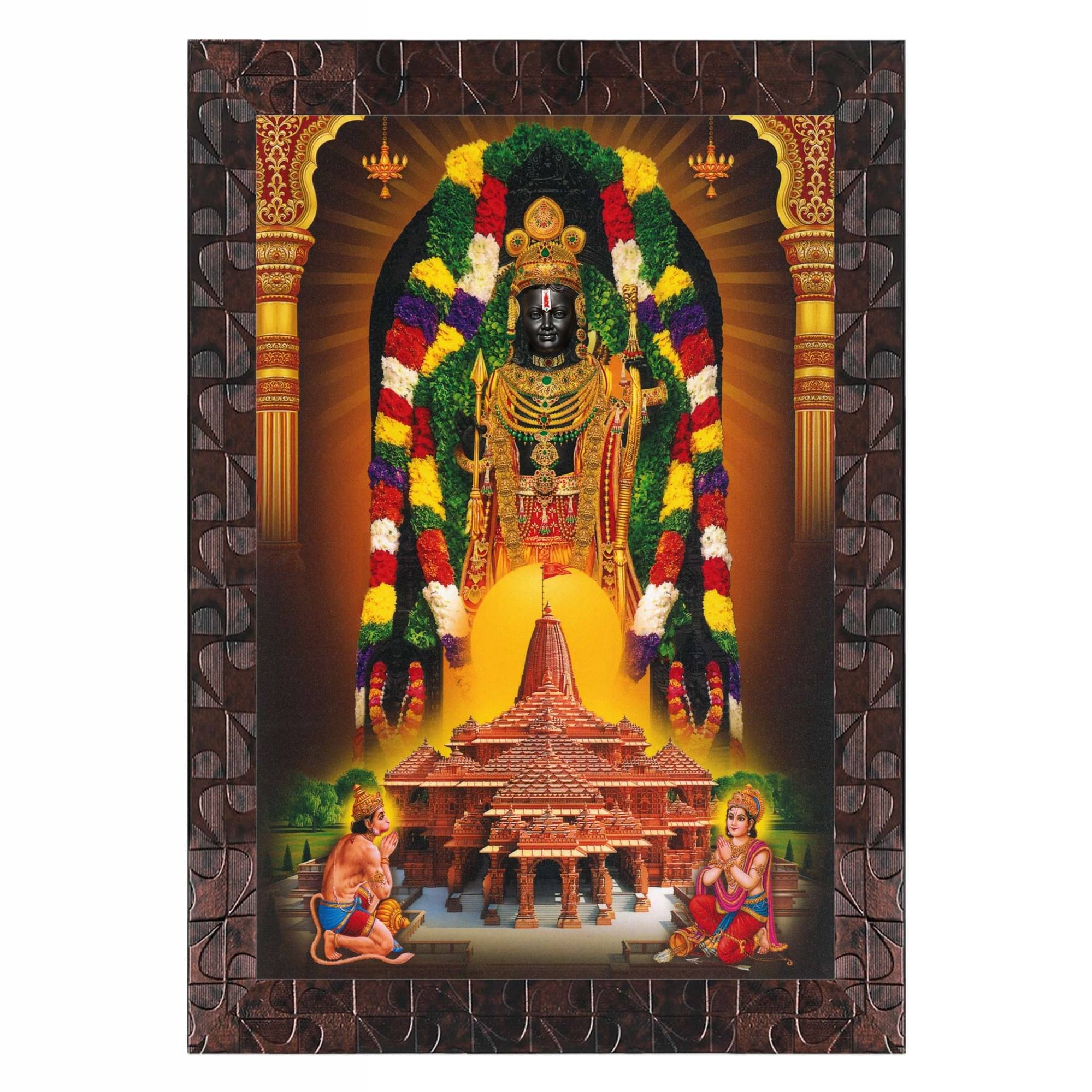     			Indianara Ram Lalla Religious Painting With Frame