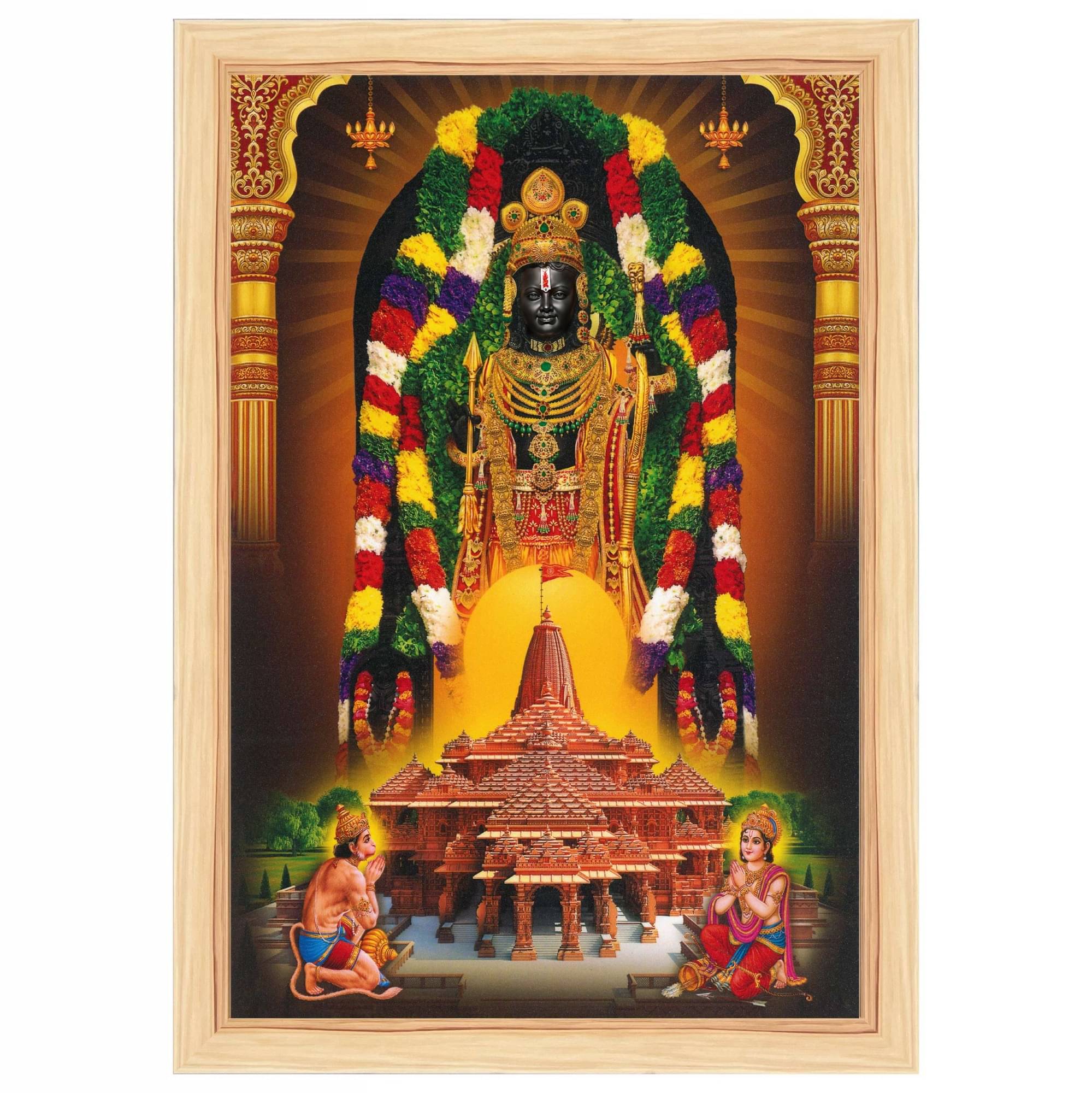     			Indianara Ram Lalla Religious Painting With Frame