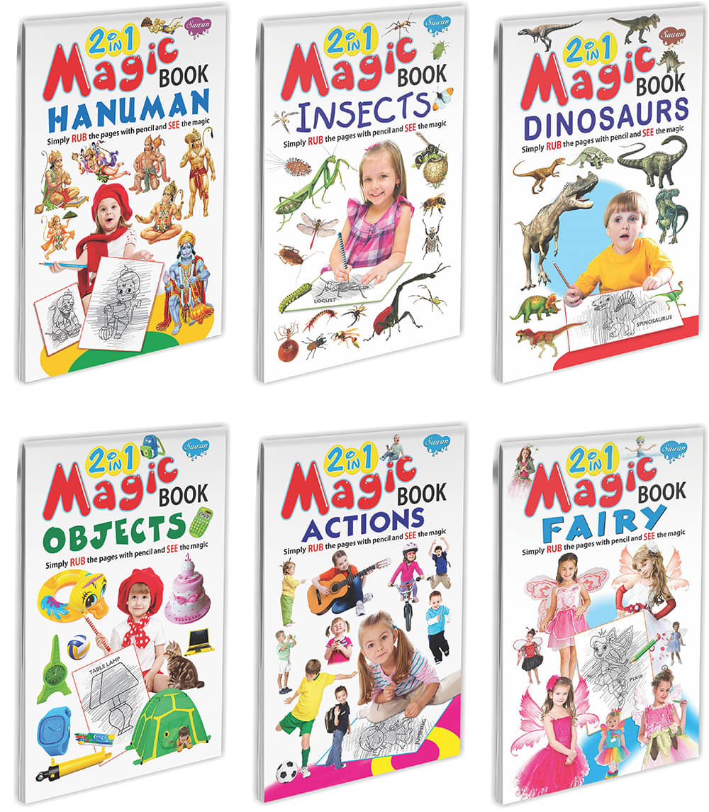     			Sawan Present Set Of 6 Magic Books | 2 In 1 Magic Book-Hanuman-Lord Shiva, Birds-Insects, Dinosaurs-Sea Animals, Shapes-Objects, Actions-Our Helpers And Fairy-Princess (Paperback, Manoj Publications Editorial Board)