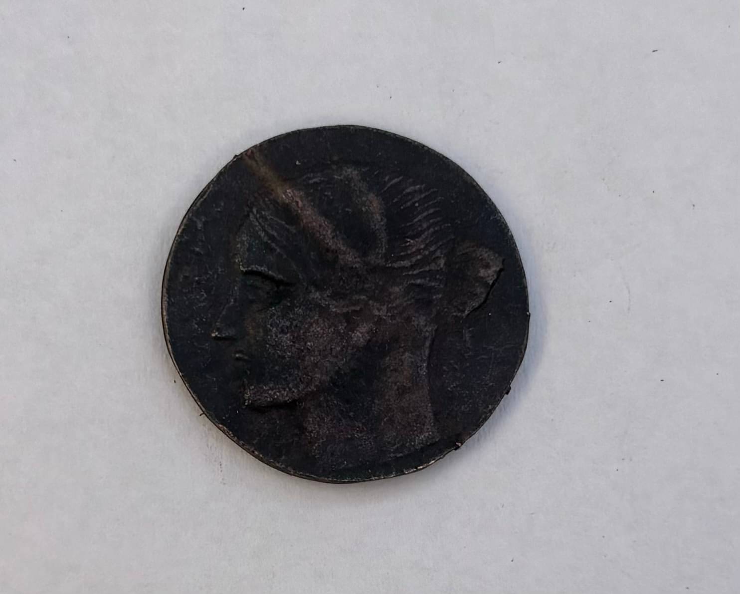     			VERY UNIQUE OLD TOKEN