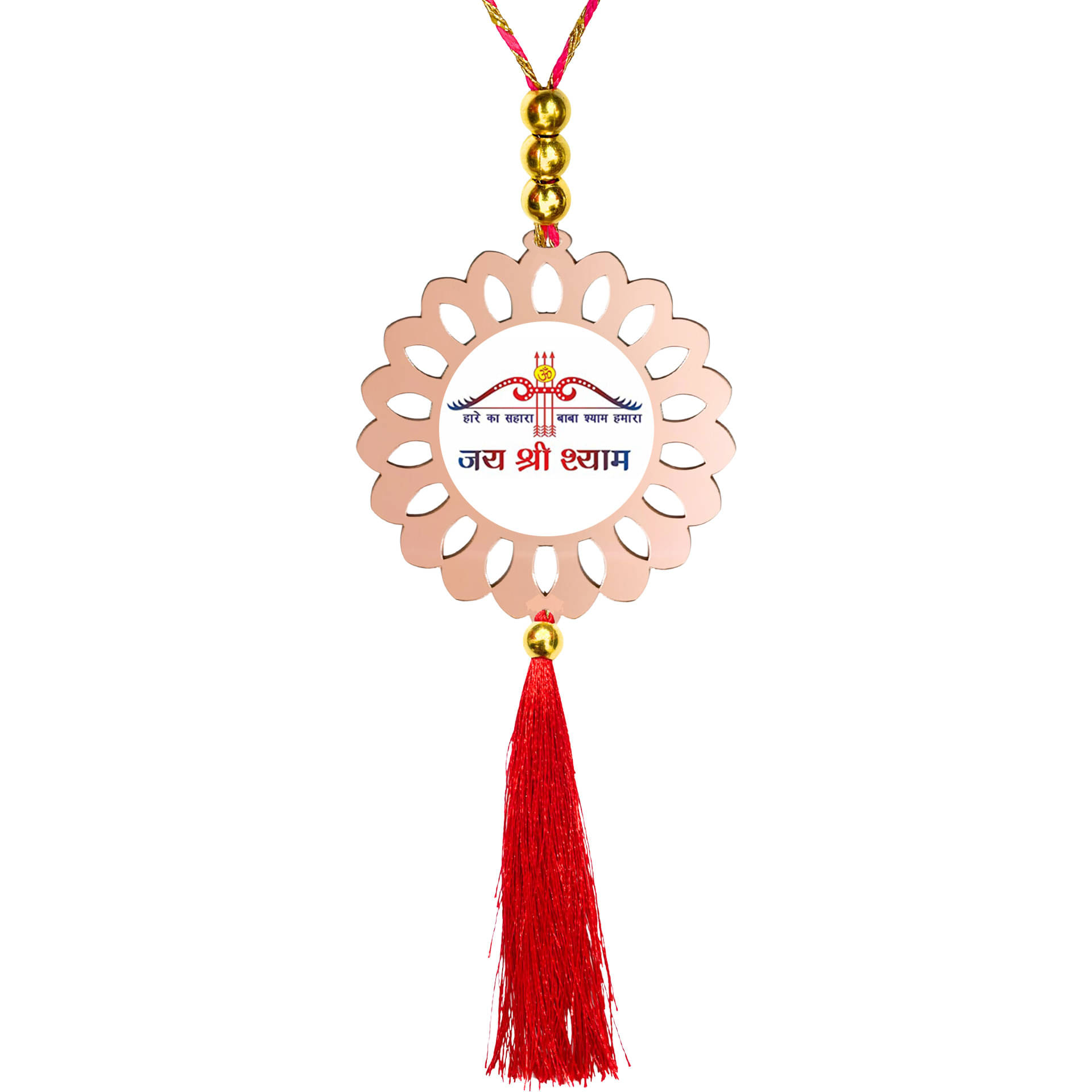     			GIFTZLANE PVC Car Hanging For Car ( Pack of 1 )