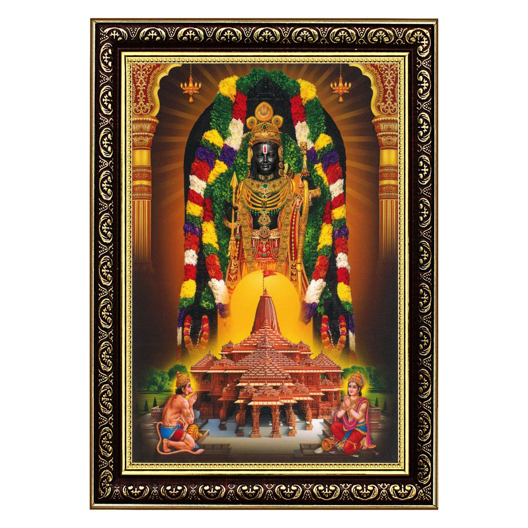    			Indianara Ram Lalla Religious Painting With Frame
