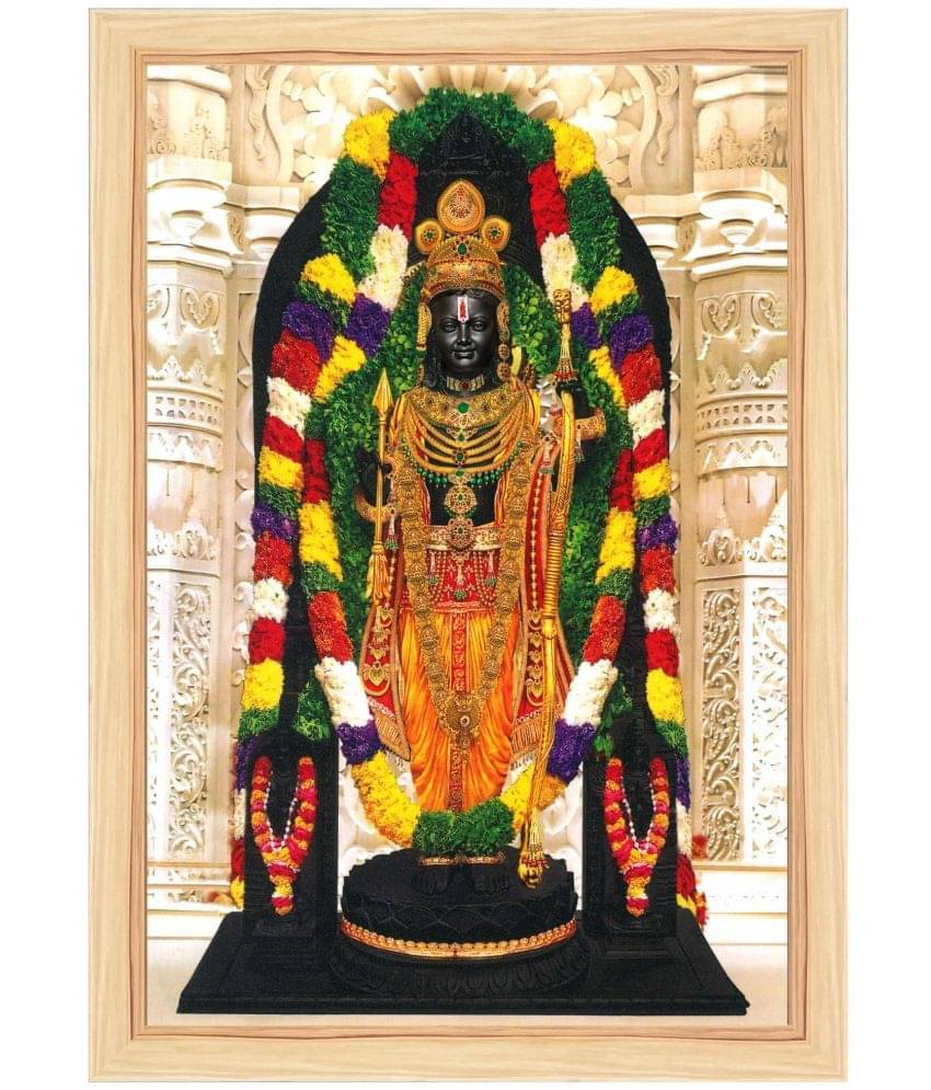     			Indianara Ram Lalla Religious Painting With Frame
