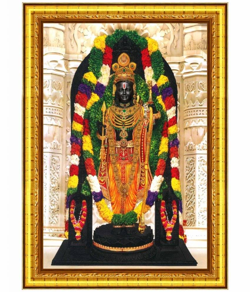     			Indianara Ram Lalla Religious Painting With Frame