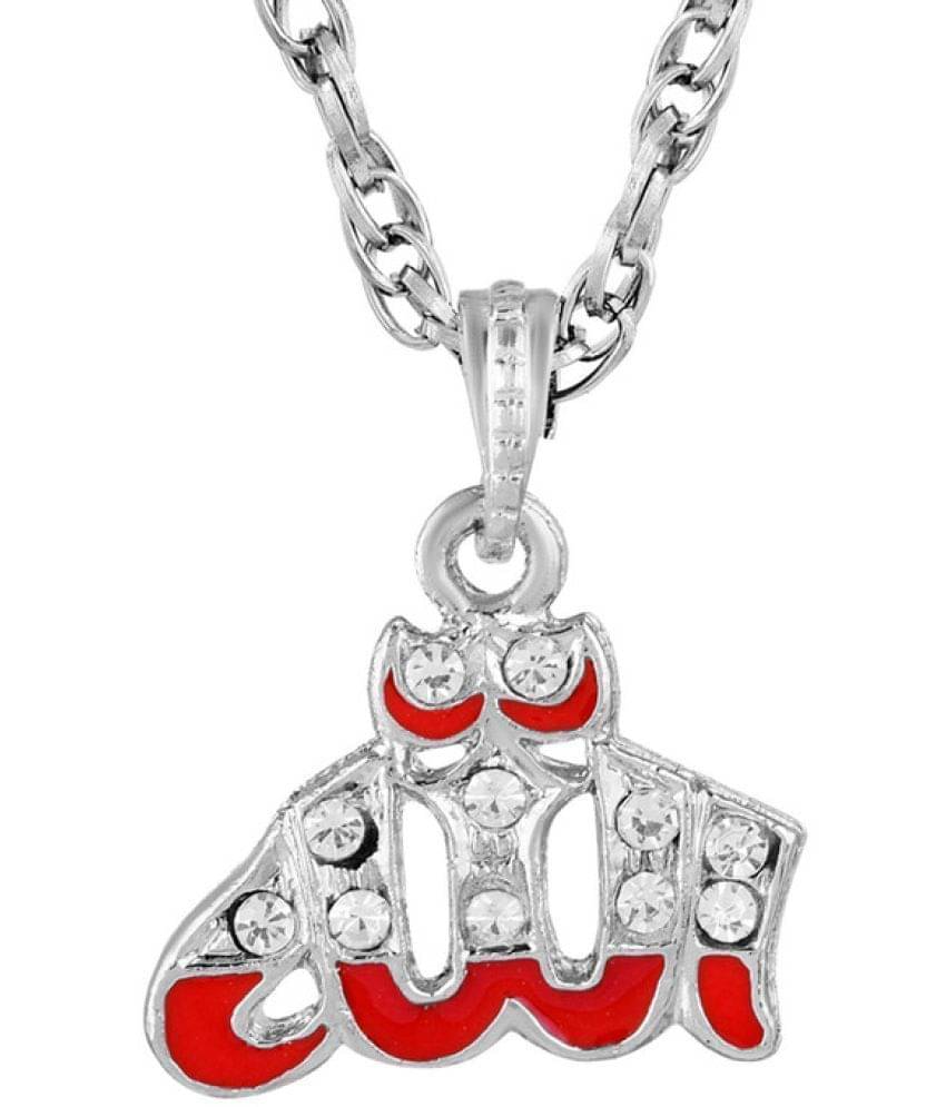     			Memoir Multi Color Pendant ( Pack of 1 )