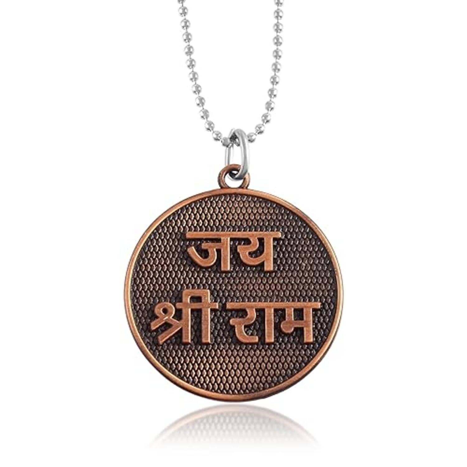     			Memoir Peach Pendant ( Pack of 1 )