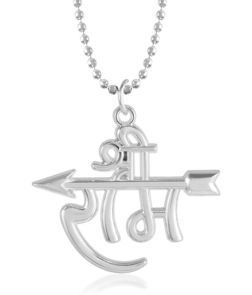 Memoir Silver Religious Pendant With Chain ( Pack of 1 ) Memoir Silver Religious Pendant With Chain ( Pack of 1 )
