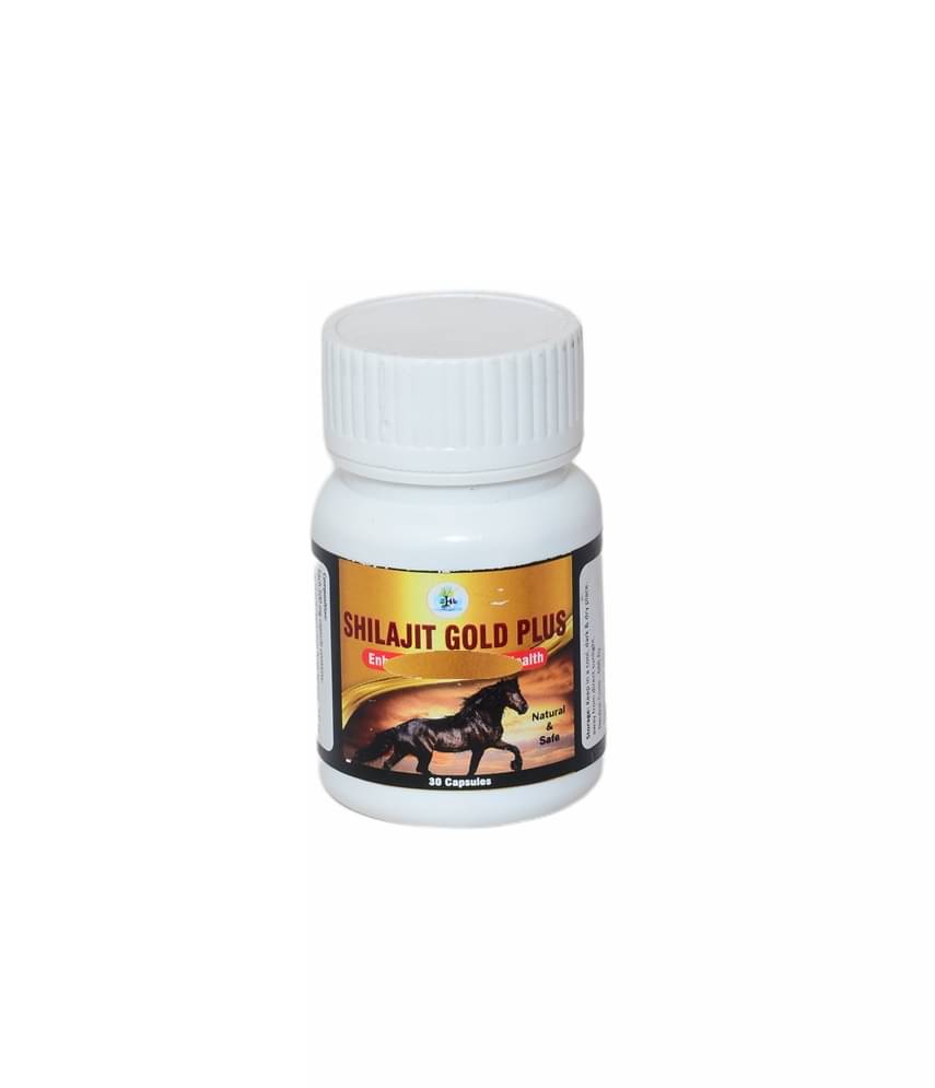 Rikhi Capsules For Immunity ( Pack of 1 ) Rikhi Capsules For Immunity ( Pack of 1 )