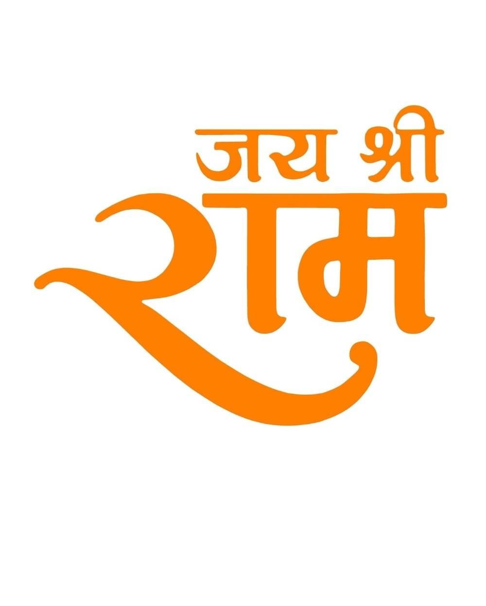 101 DESIGNS POINT Jai Shree Ram Car Sticker 101 DESIGNS POINT Jai Shree Ram Car Sticker