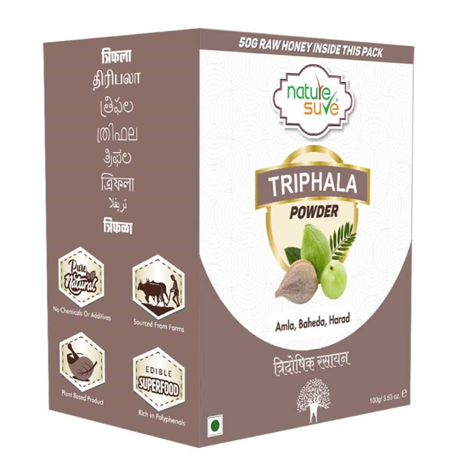 Nature Sure Triphala Powder 150 Gm Pack of 1