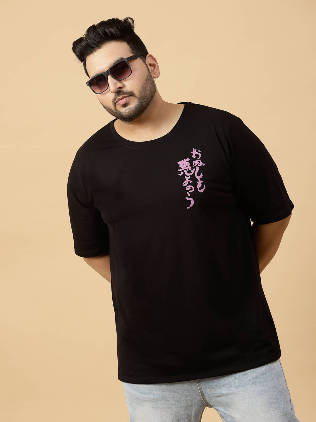 Rigo Pack of 1 Cotton Oversized Fit Men's T-Shirt ( Black )