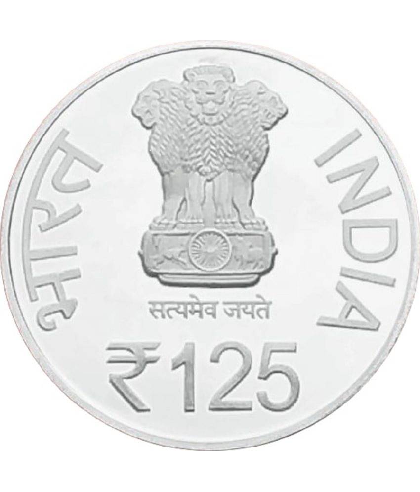 125 Rupees 125th Departure Anniversary of Sri Shyamacharan Lahiree Mahasaya 125 Rupees 125th Departure Anniversary of Sri Shyamacharan Lahiree Mahasaya