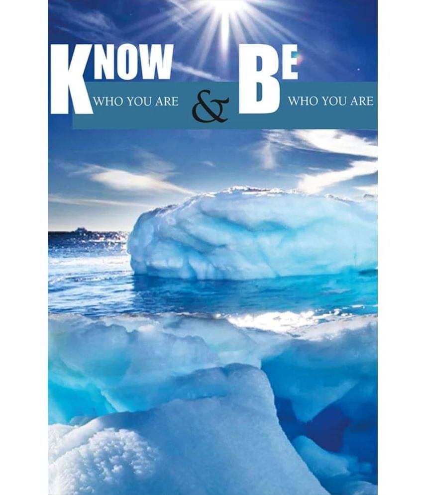     			Know Who You are & Be Who You Are (English) Paper Back