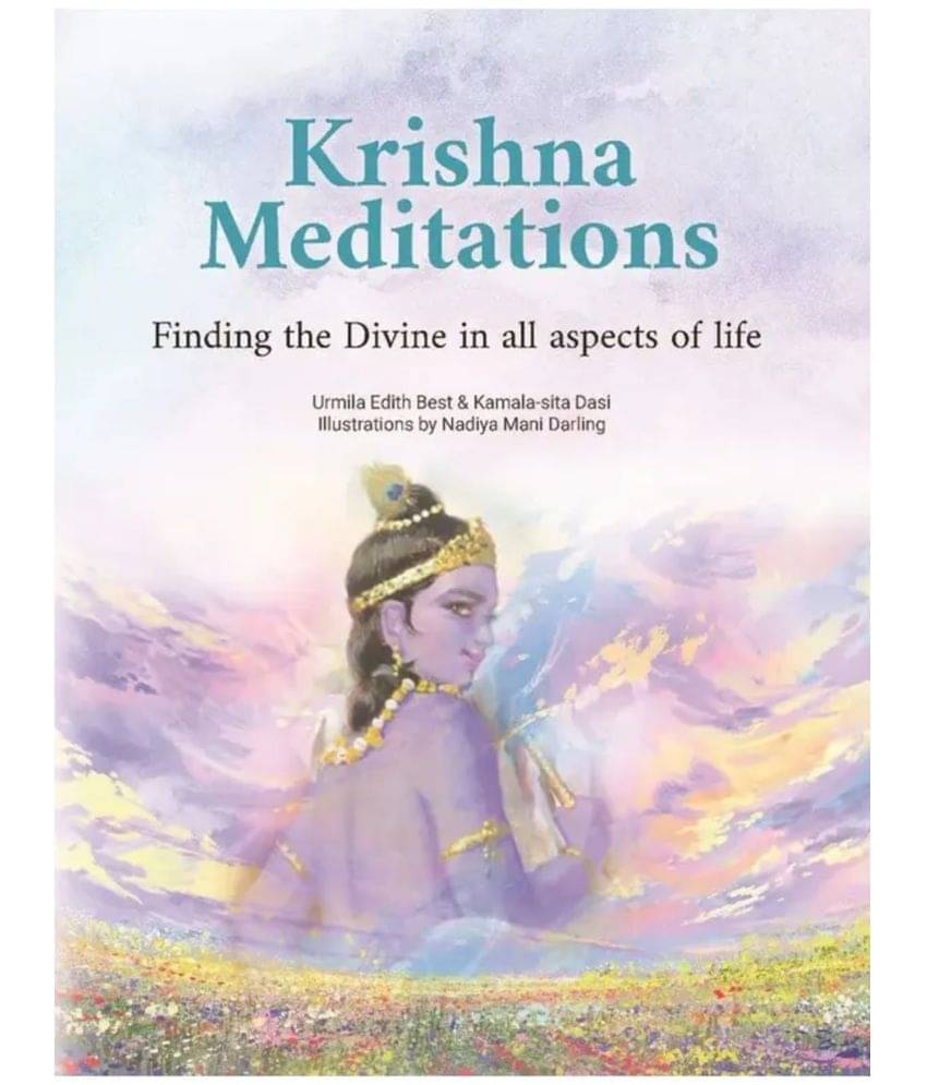    			Krishna Meditations (English) Paper Back