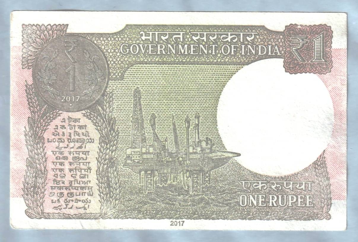     			Rare Front Error of 1 Rupees India New note for collection