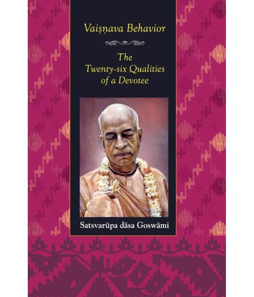    			Vaishnava Behavior