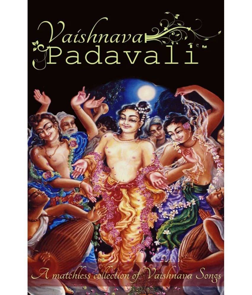     			Vaishnava Padavali (English) Hard Bound