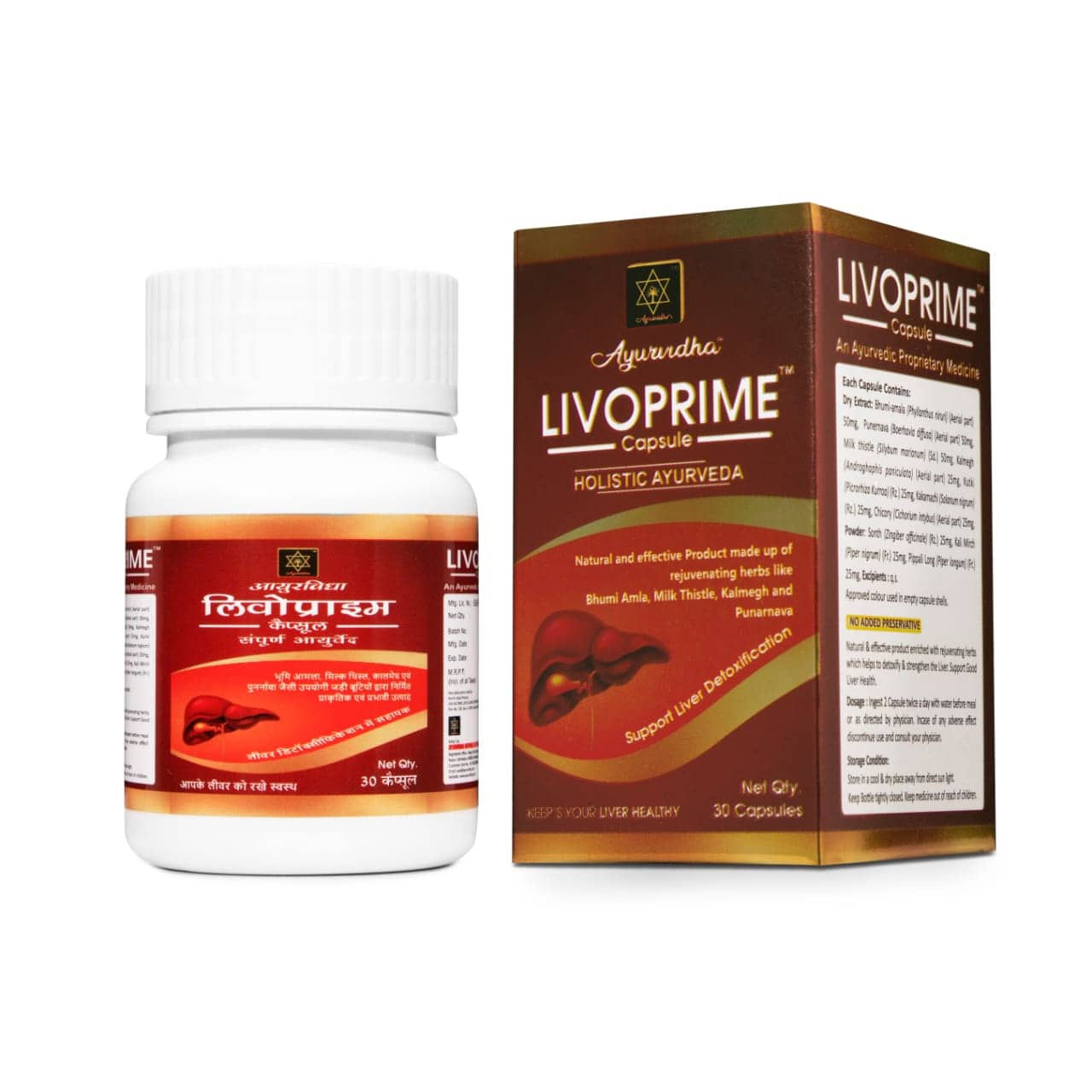 AYURVIDHA AYURVIDHA Capsule 1 Gm Pack of 1