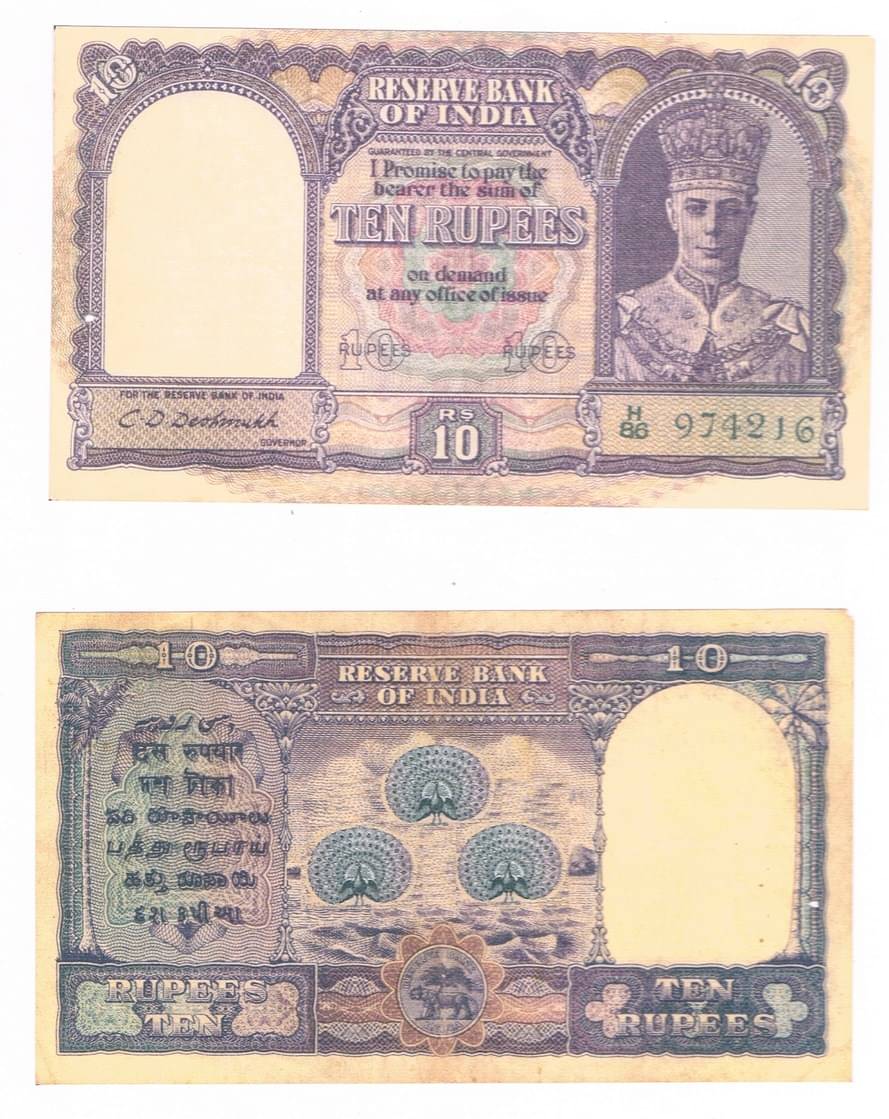 British India King George VI 10 Rupees 3 Peacock C D Deshmukh  Artificial  Fancy Note only for Collection And Exhibition     			British India King George VI 10 Rupees 3 Peacock C D Deshmukh  Artificial  Fancy Note only for Collection And Exhibition