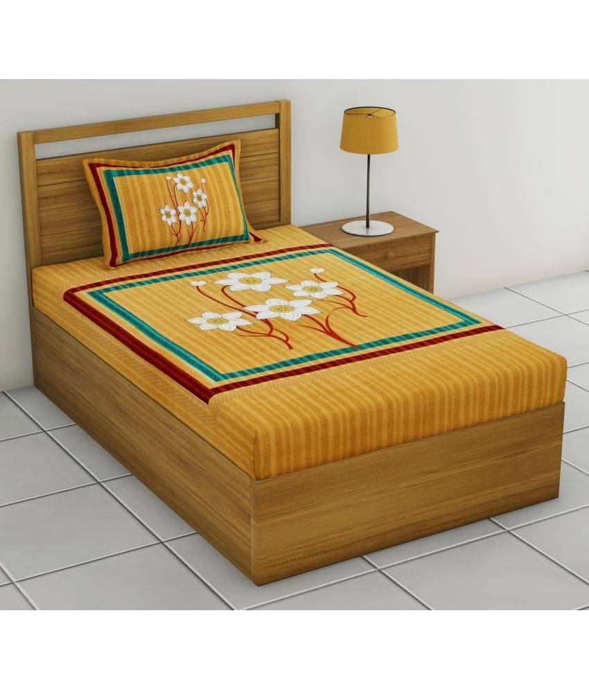 Uniqchoice Cotton 1 Single Bedsheet with 1 Pillow Cover ( Brown ) Uniqchoice Cotton 1 Single Bedsheet with 1 Pillow Cover ( Brown )