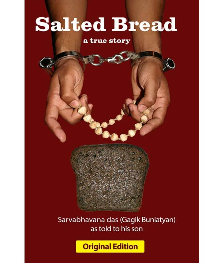 Salted Bread - Stationery | Buy online on ZillyBuy