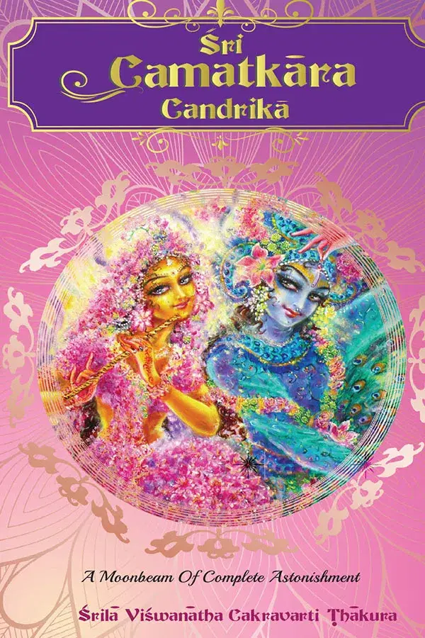     			Sri Camatkara Candrika (English) Paper Back