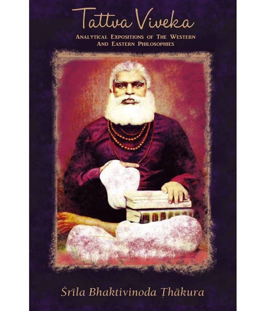     			Tattva Viveka (English) Paper Back