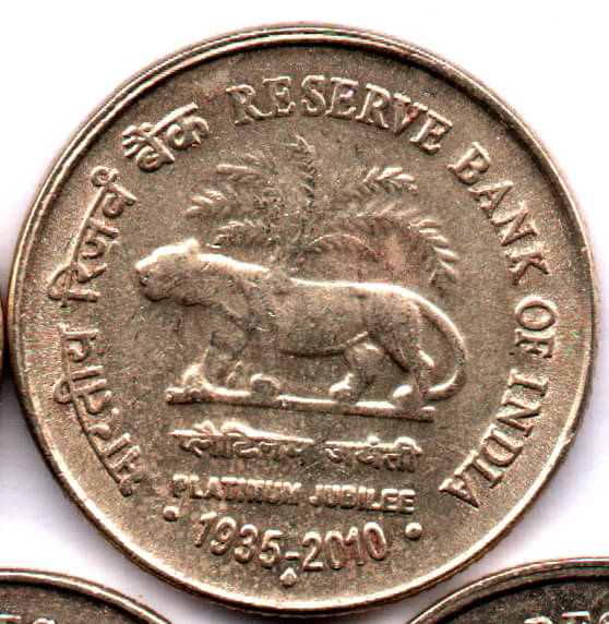     			5  /  FIVE  RS / RUPEE  BRASS RARE PLATINUM JUBLEE  (1 PCS)  COMMEMORATIVE COLLECTIBLE-  U.N.C.