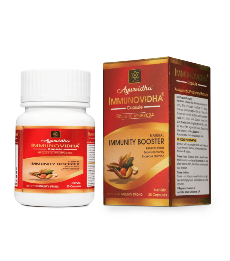 AYURVIDHA Capsule 1 gm Pack of 1