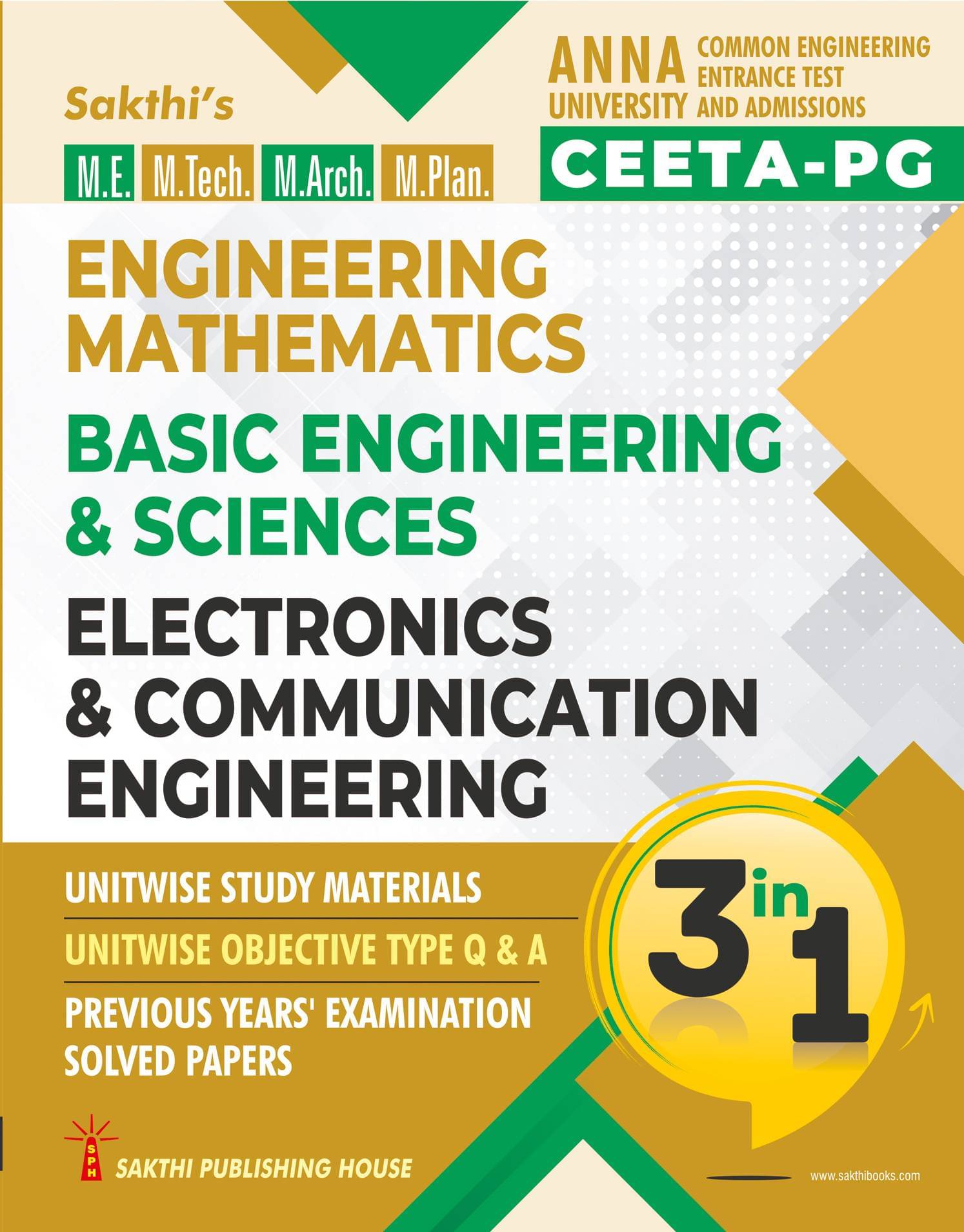 CEETA-PG Electronics and Communication Engineering,Engineering Mathematics & Basic Engineering Sciences (3 in 1) CEETA-PG Electronics and Communication Engineering,Engineering Mathematics & Basic Engineering Sciences (3 in 1)