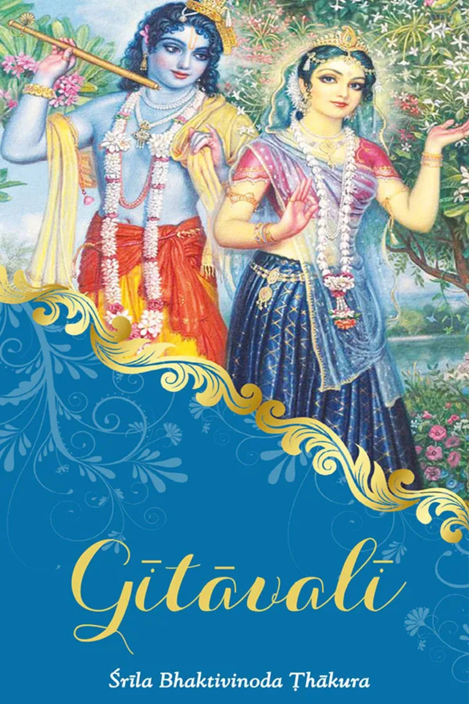     			Gitavali (English) Paper Back