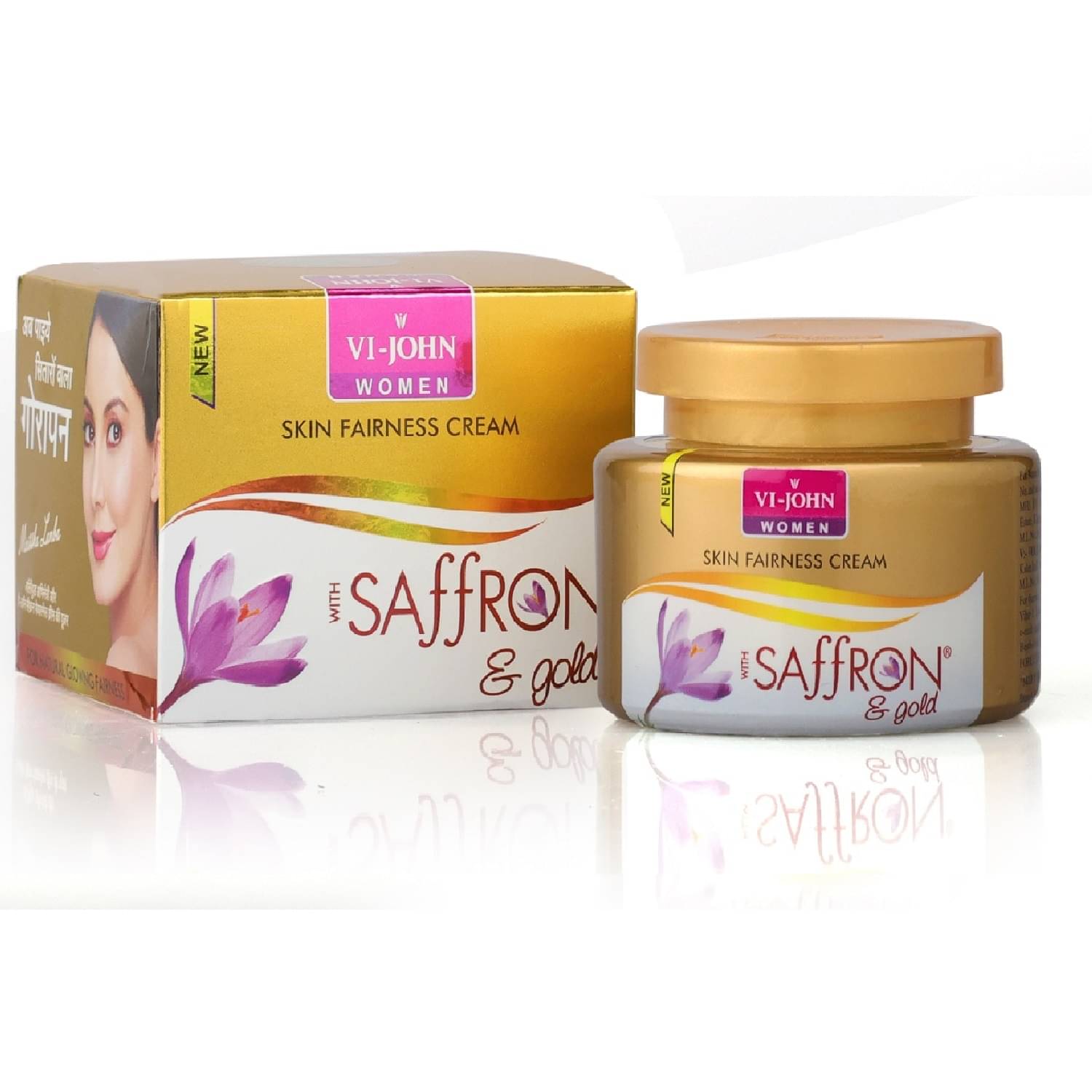 VI-JOHN Saffron Gold Skin Fairness & Brightening Cream Enriched With Vitamin E 50g - Pack of 3 VI-JOHN Saffron Gold Skin Fairness & Brightening Cream Enriched With Vitamin E 50g - Pack of 3